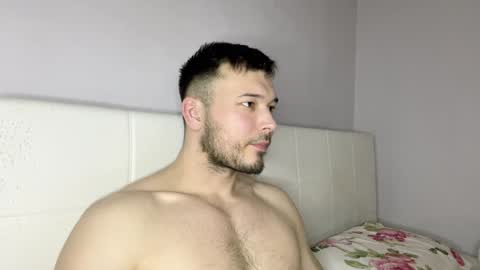 Snapshot of swordmansoul chatting on January 2025 04:12:02 PM swordmansoul online show from January 2025 04:12:02 PM