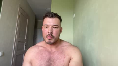 Snapshot of swordmansoul chatting on September 2025 12:40:01 PM swordmansoul online show from September 2025 12:40:01 PM