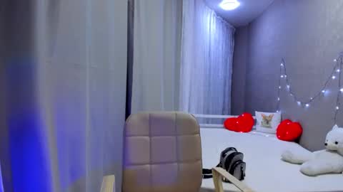 Ana online show from January 2025 01:08:01 AM