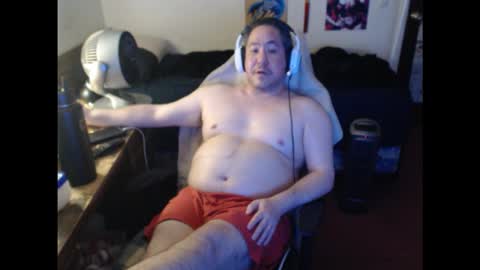 Snapshot of sxykoreandick chatting on January 2026 07:08:02 PM Rick Hard online show from January 2026 07:08:02 PM