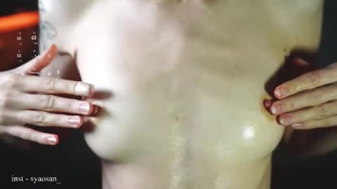 Snapshot of syaosan_ chatting on March 2026 03:30:01 PM syaosan_ online show from March 2026 03:30:01 PM