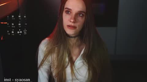 Snapshot of syaosan_ chatting on March 2026 02:58:02 PM syaosan_ online show from March 2026 02:58:02 PM