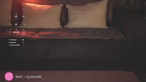 Snapshot of syaosan_ chatting on March 2026 04:46:01 PM syaosan_ online show from March 2026 04:46:01 PM