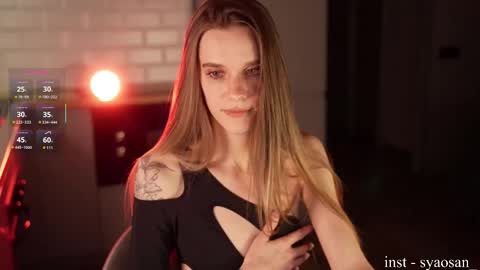 Snapshot of syaosan_ chatting on March 2026 03:27:01 PM syaosan_ online show from March 2026 03:27:01 PM