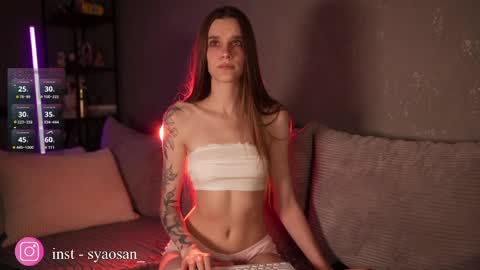 Snapshot of syaosan_ chatting on April 2026 04:48:02 PM syaosan_ online show from April 2026 04:48:02 PM