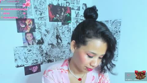 sylphy17 online show from December 2024 01:11:02 PM