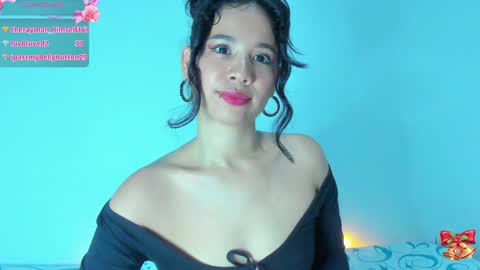 sylphy17 online show from January 2025 11:33:01 AM