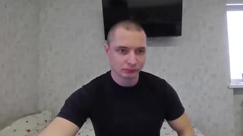 Den online show from November 2025 07:08:01 AM