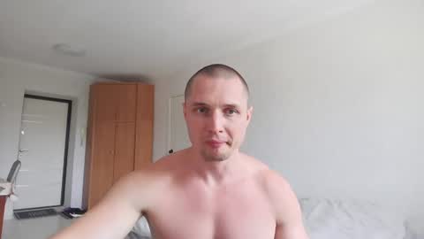 Den online show from July 2026 07:45:01 AM