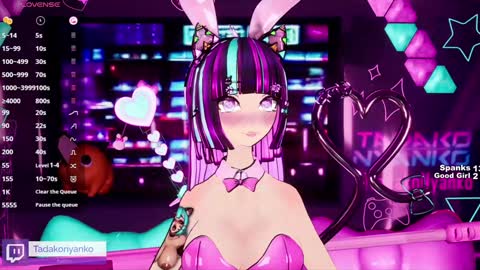 Tadako Nyanko online show from January 2025 02:35:02 AM