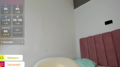 Snapshot of tahira_21 chatting on June 2026 06:18:02 PM Tahira online show from June 2026 06:18:02 PM