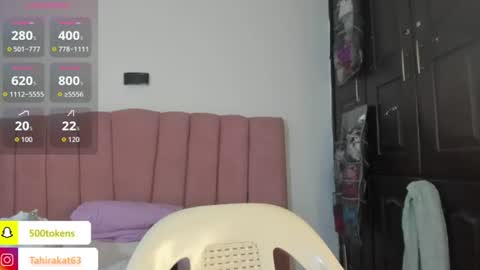 Snapshot of tahira_21 chatting on July 2026 09:42:01 PM Tahira online show from July 2026 09:42:01 PM
