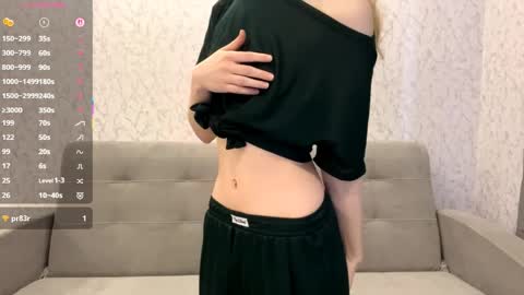 Tessa online show from April 2026 03:12:01 PM