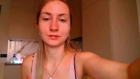 Snapshot of taliiyafiredream chatting on December 2025 06:18:01 AM Kira online show from December 2025 06:18:01 AM