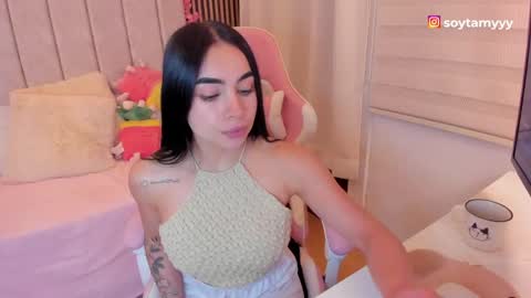 Tammy online show from April 2026 08:57:02 PM