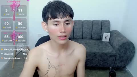 Snapshot of tanjiro_cute chatting on December 2024 09:24:01 AM Andres online show from December 2024 09:24:01 AM