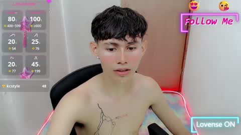 Snapshot of tanjiro_cute chatting on January 2025 05:19:01 AM Andres online show from January 2025 05:19:01 AM