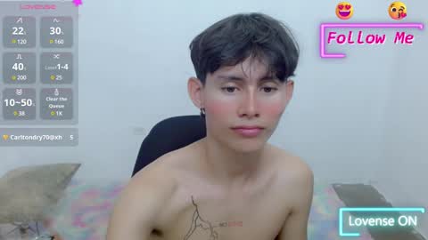 Snapshot of tanjiro_cute chatting on March 2025 01:26:02 AM Andres online show from March 2025 01:26:02 AM