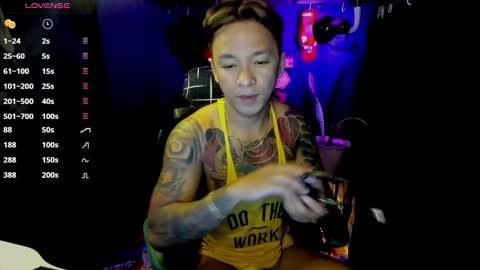 Snapshot of tannedskinmatty chatting on February 2026 01:32:02 PM Matty online show from February 2026 01:32:02 PM