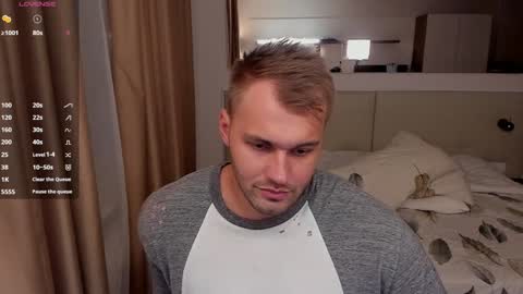 Snapshot of tasty_justin chatting on December 2024 09:24:01 PM My shows 2100500 UTC3 online show from December 2024 09:24:01 PM