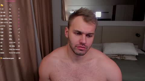 Snapshot of tasty_justin chatting on January 2025 01:32:01 AM My shows 2100500 UTC3 online show from January 2025 01:32:01 AM