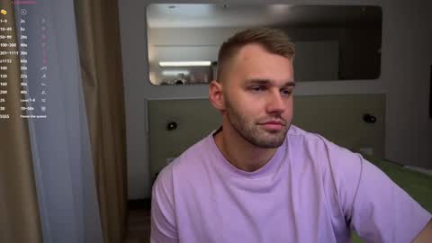 Snapshot of tasty_justin chatting on February 2025 05:19:02 AM My shows 2100500 UTC3 online show from February 2025 05:19:02 AM