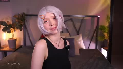 TataCoy online show from April 2026 02:11:01 PM