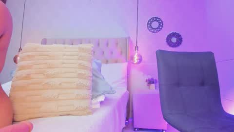 TATI online show from January 2026 11:23:01 AM