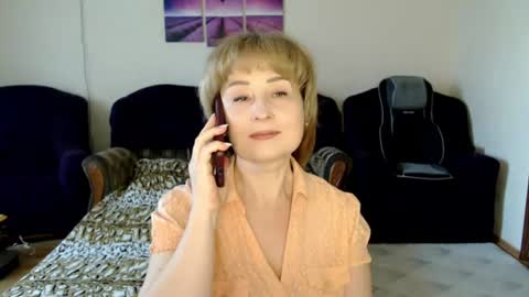 Snapshot of tattease chatting on July 2026 12:33:02 PM Tattease online show from July 2026 12:33:02 PM