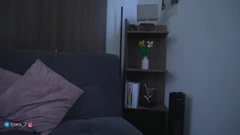 Snapshot of te_para_dos chatting on May 2026 04:33:01 PM Leo and Luna online show from May 2026 04:33:01 PM