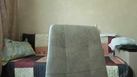 Snapshot of tender__ada chatting on June 2026 10:01:01 AM Ada online show from June 2026 10:01:01 AM