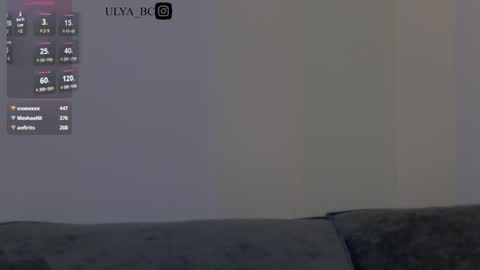 Ulya online show from December 2024 11:41:02 PM