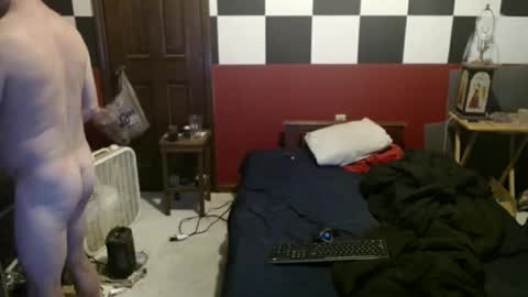 Snapshot of terdy2366 chatting on January 2025 05:26:02 AM terdy2366 online show from January 2025 05:26:02 AM