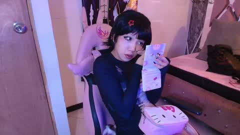 Terra Elowen online show from February 2026 11:26:02 AM