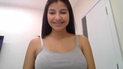 IM EMELY online show from May 2026 05:07:02 PM