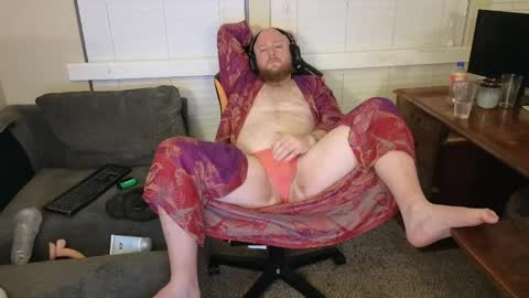 theballboy online show from April 2026 06:09:01 AM