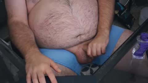 The Bear King online show from October 2025 05:30:01 AM