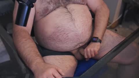 The Bear King online show from December 2025 08:08:02 AM