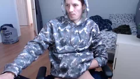 Snapshot of thebigbamboo26 chatting on February 2025 05:41:02 PM thebigbamboo26 online show from February 2025 05:41:02 PM