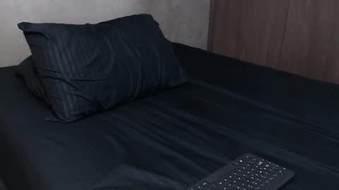 Snapshot of thekingerick chatting on March 2025 04:07:01 AM thekingerick online show from March 2025 04:07:01 AM