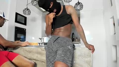 Snapshot of thenewclass chatting on November 2025 06:07:02 PM Andriw and Maiol online show from November 2025 06:07:02 PM