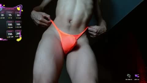 salomon becker online show from April 2026 06:10:01 PM