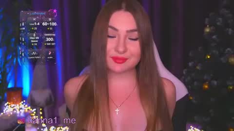 tianna_me online show from November 2025 04:40:01 PM