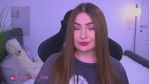 tianna_me online show from June 2026 03:25:02 PM