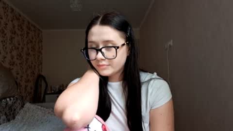 Snapshot of tiastinner chatting on June 2026 08:05:02 AM Margo online show from June 2026 08:05:02 AM