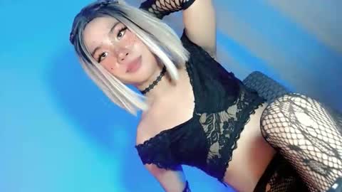 tight_elliana online show from November 2025 06:35:02 AM