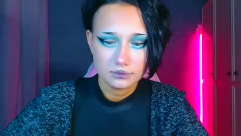 Galadriel online show from November 2025 03:28:01 AM