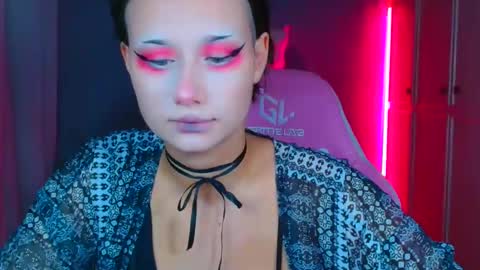 Galadriel online show from December 2025 03:55:01 AM