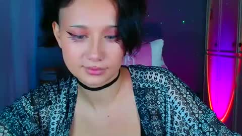 Galadriel online show from February 2026 06:40:02 AM