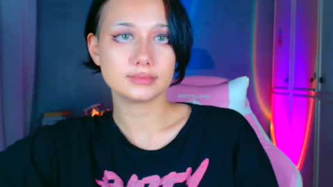 Galadriel online show from February 2026 08:02:01 PM